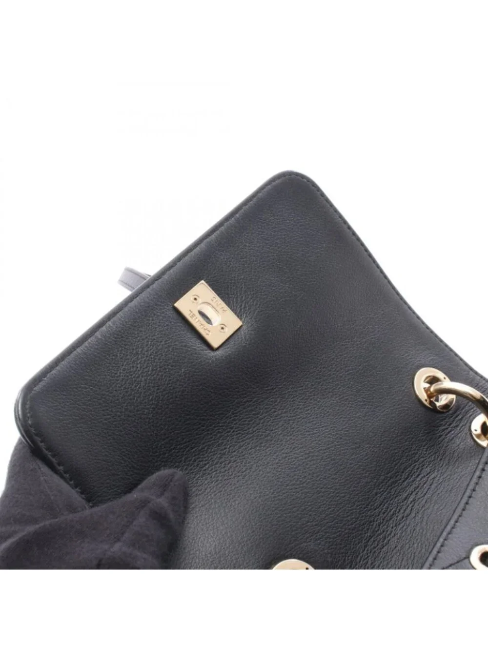 Chanel Backpack Chain Black